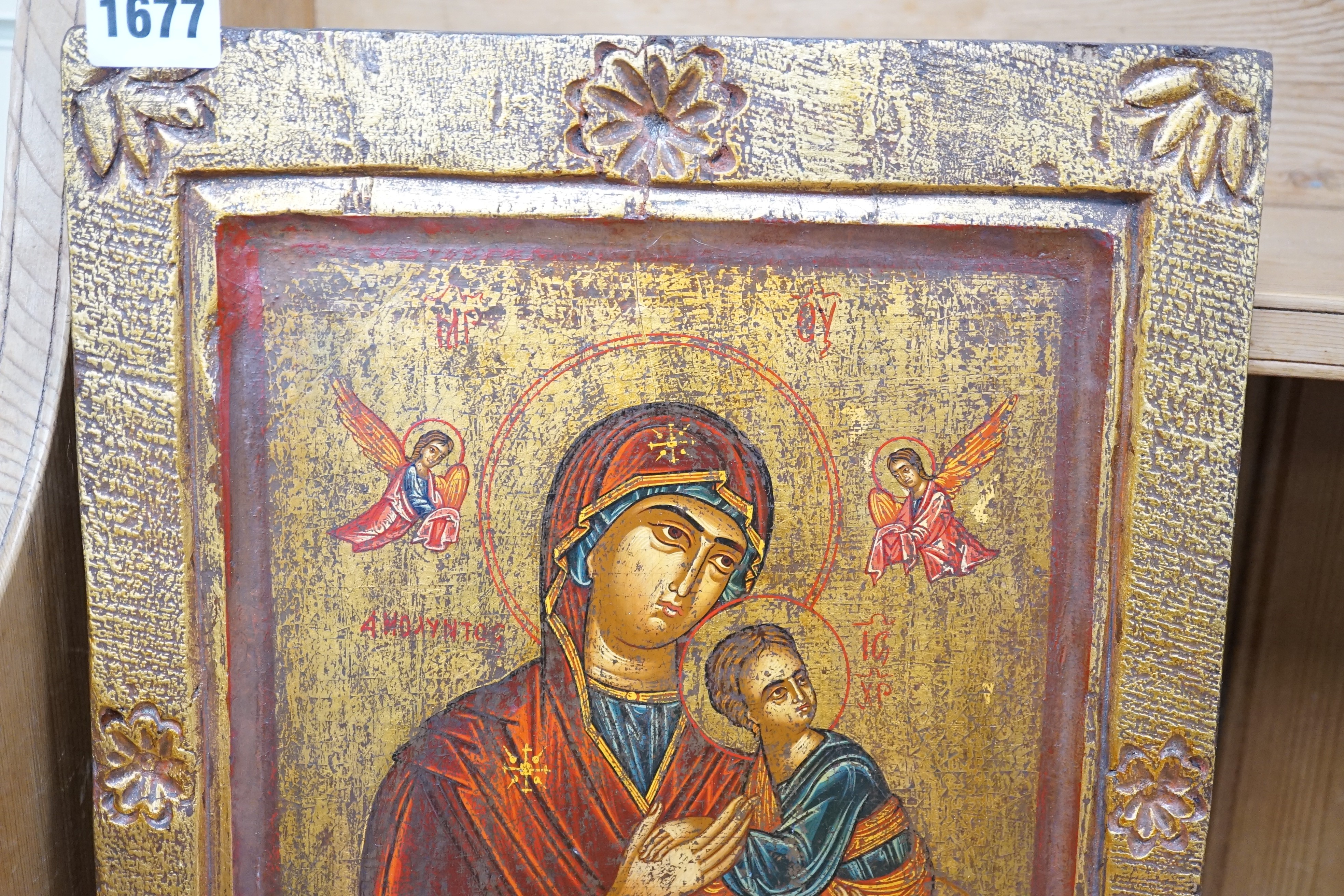 Eastern European School, tempera on panel, Icon of the Virgin and child, 36 x 28cm